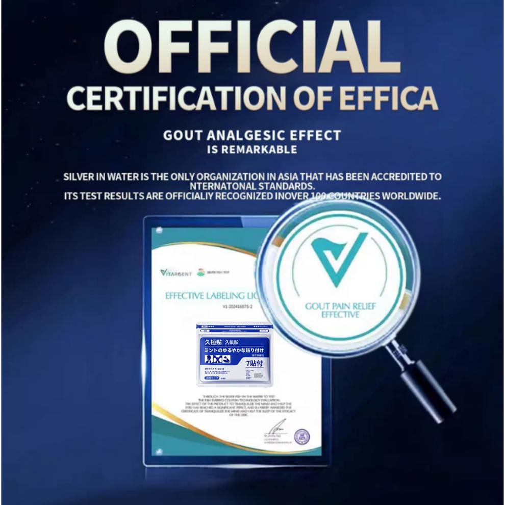 SwiftAlfa™ ZenPatch