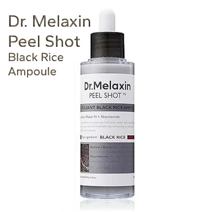 Magic Rice Peel Serum – Blackhead Eraser & Hydrator
