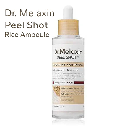 Magic Rice Peel Serum – Blackhead Eraser & Hydrator