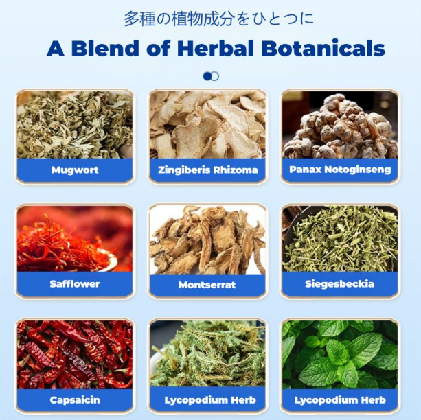 SwiftAlfa™ ZenPatch